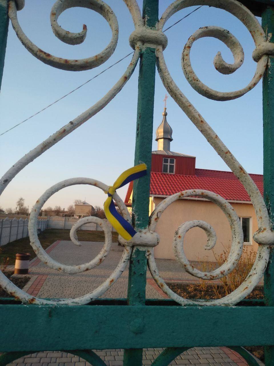 ’’Смерть врагам! ВСУ рядом: на оккупированной Херсонщине партизаны сделали предупреждение захватчикам. Фото