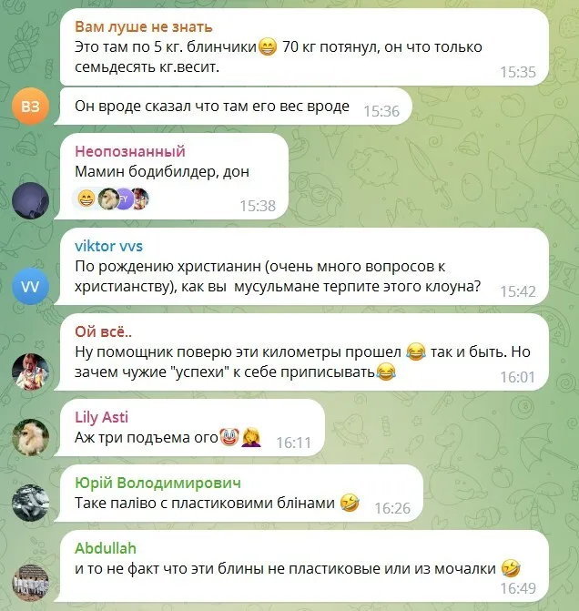 Кадиров похвалився гарною фізичною формою і викликав глузування в мережі. Фото і відео