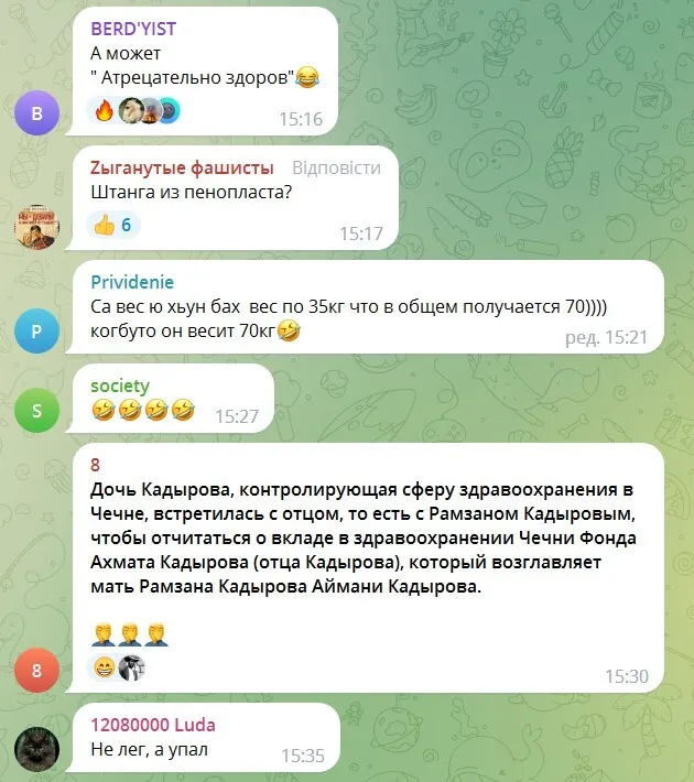 Кадыров похвастал хорошей физической формой и вызвал насмешки в сети. Фото и видео