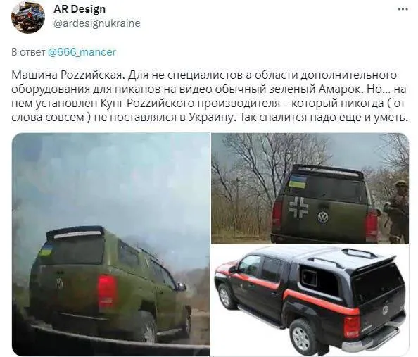 Пропагандистів викрили у брехні