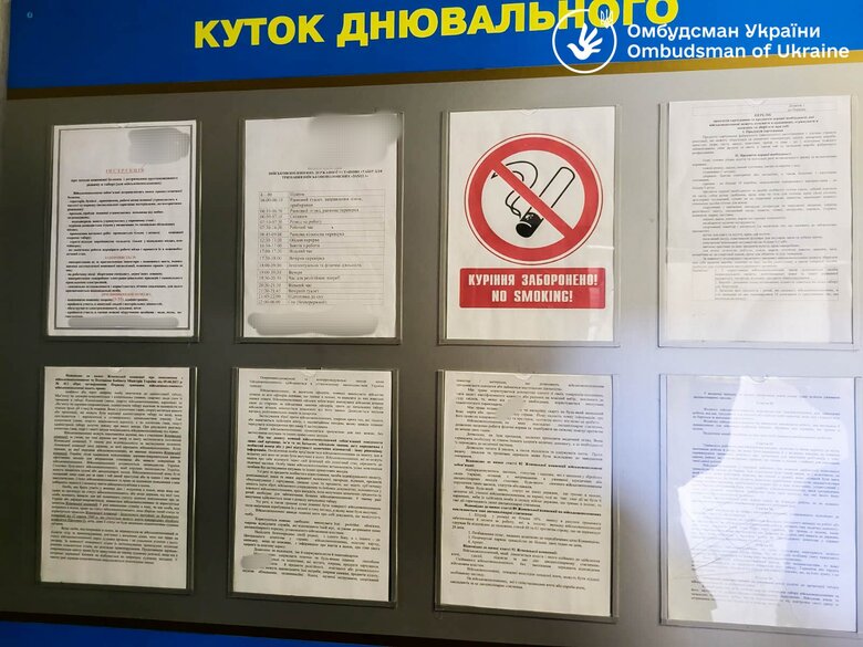 Российские пленники содержатся в соответствии с Женевской конвенцией, - Лубинец 06