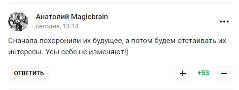 ’’Усатая слуга’’. Песков стал посмешищем в сети, комментируя решение МОК