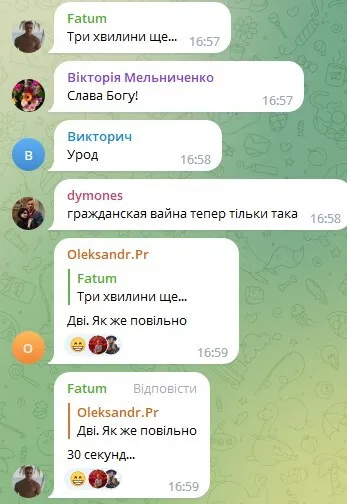 Митрополит Павло ’’анонсував’’ штурм Києво-Печерської лаври: в мережі відреагували мемами. Відео