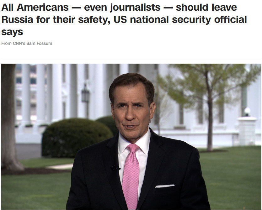 Джон Кірбі закликав американців виїхати з Росії dqxikeidqxidqrant