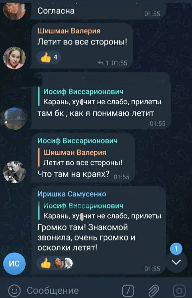 ’’Детонувало довго і красиво’’: в Андріївці сталася ’’бавовна’’ складі боєприпасів ворога dqxikeidqxidqrant