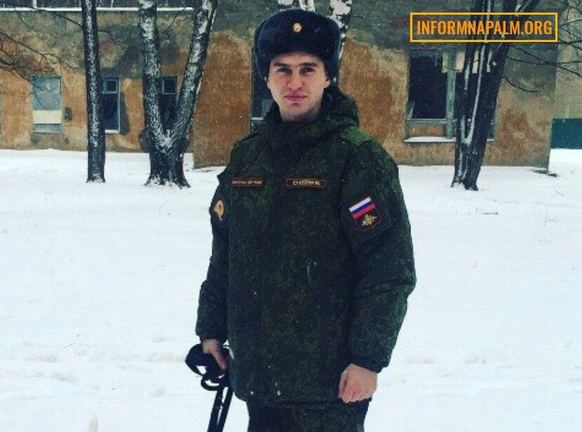 Російський військовий потрапив у секс-скандал, записавши звернення під час розваг з двома дівчатами. Фото і відео dqxikeidqxidqrant