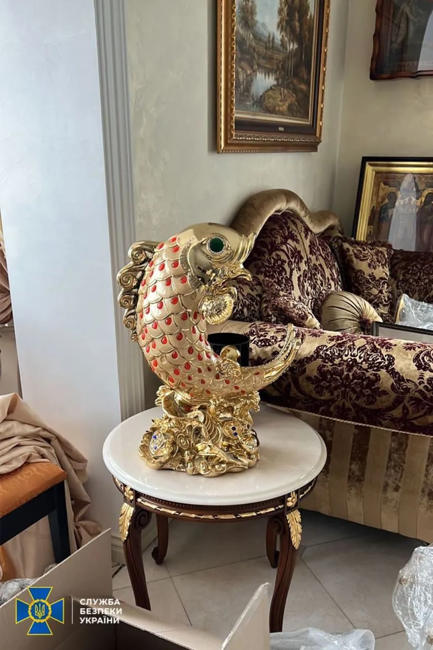 Золота рибка митрополита Павла