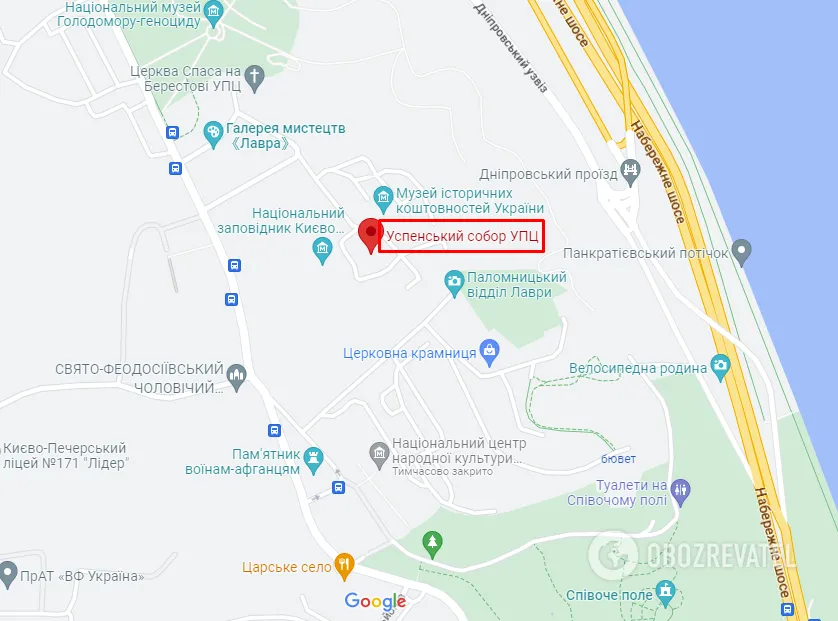 Успенський собор у Києві