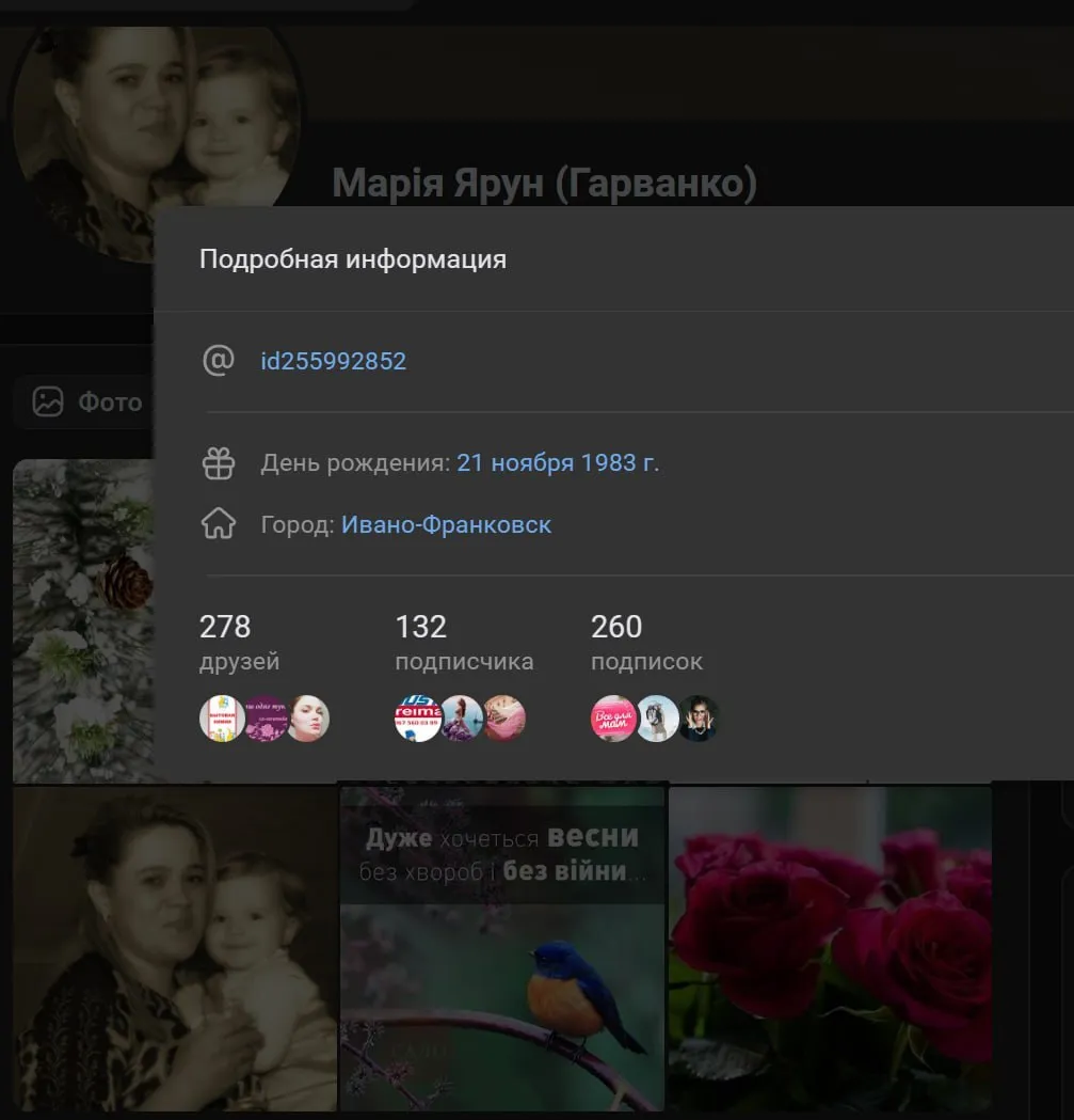 У РФ видали, що статуетку з вибухівкою Татарському вручила українка: є нестиковки dqxikeidqxidqrant