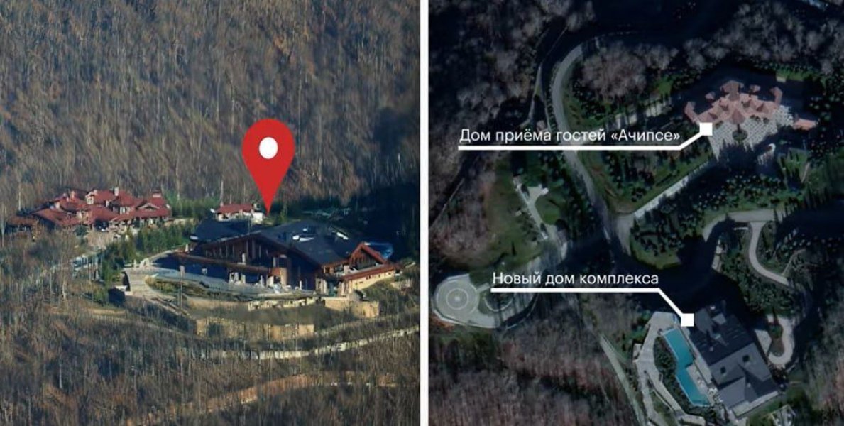 дача путина, красная поляна