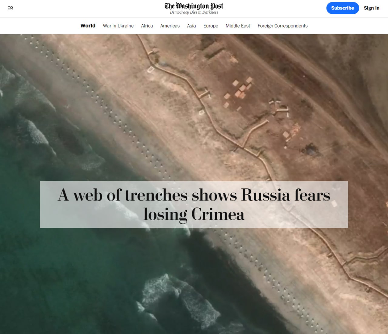 спутниковые снимки российских укреплений в Крыму dqxikeidqxidqeant