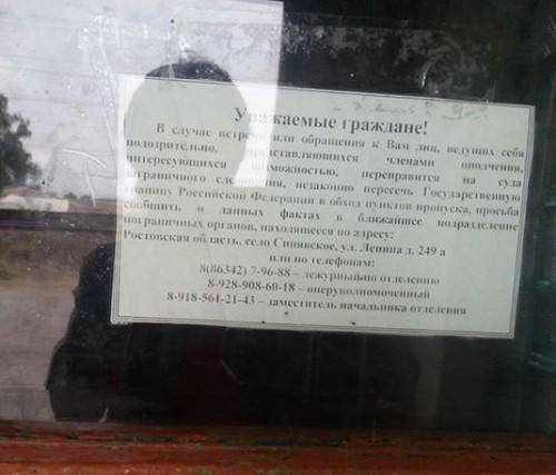 opolchentsyi-rostovskaya-oblast dqxikeidqxiqzuant