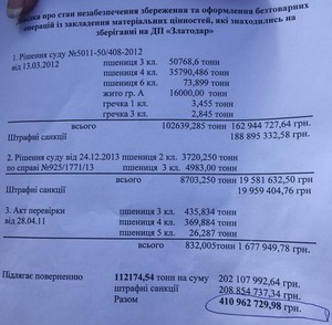  .jpg dqxikeidqxidqeant