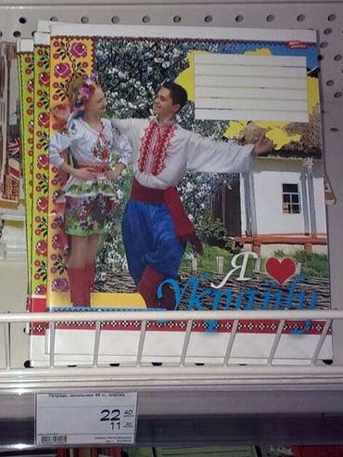 001 dqxikeidqxidqeant