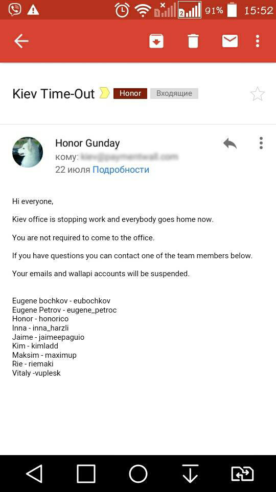 ,          Paymentwall    