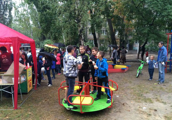             -  1 dqxikeidqxidqrant