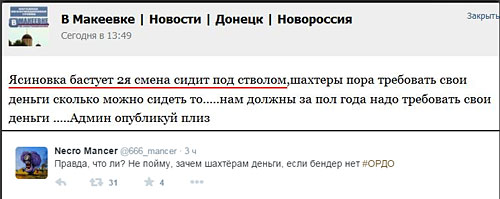 001 dqxikeidqxidqrant