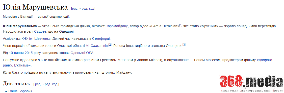 Безымянный dqxikeidqxidqrant