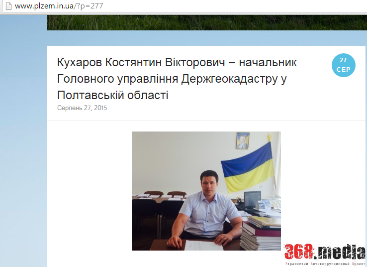 кухаров dqxikeidqxidqeant