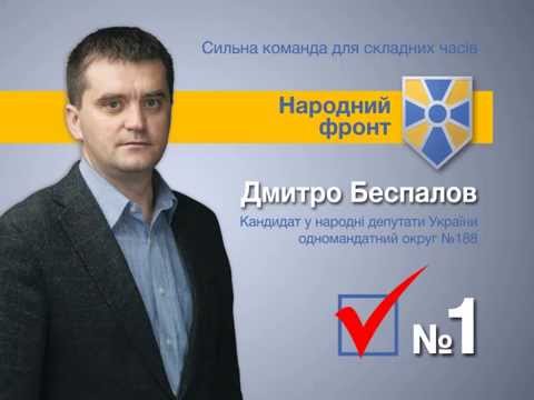 На Хмельниччині вчорашні активісти -майданівці встали під прапори Гереги - фото 1 На Хмельниччині вчорашні активісти -майданівці встали під прапори Гереги - фото 1 dqxikeidqxidqrant
