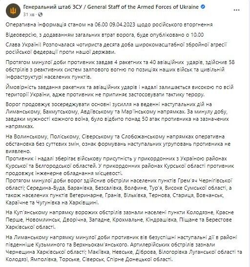     ,    50  –  dqxikeidqxidqrant