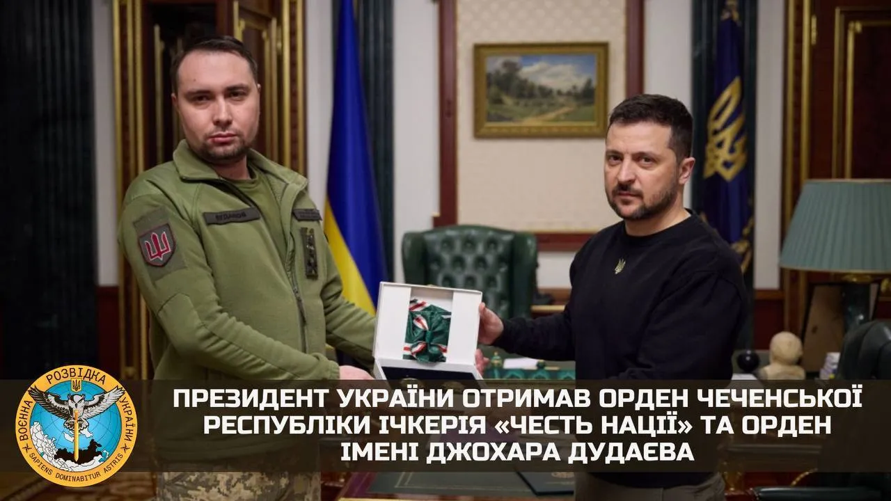 Зеленський отримав від уряду Ічкерії у вигнанні найвищі державні нагороди. Фото dqxikeidqxidqeant