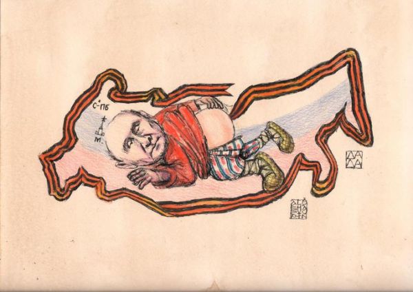 Рисунок: https://twitter.com/ponochevny dqxikeidqxidqrant