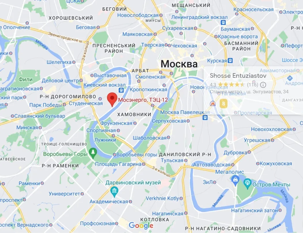 В Москве вспыхнул мощный пожар в районе ТЭЦ, поднялся столб дыма. Видео