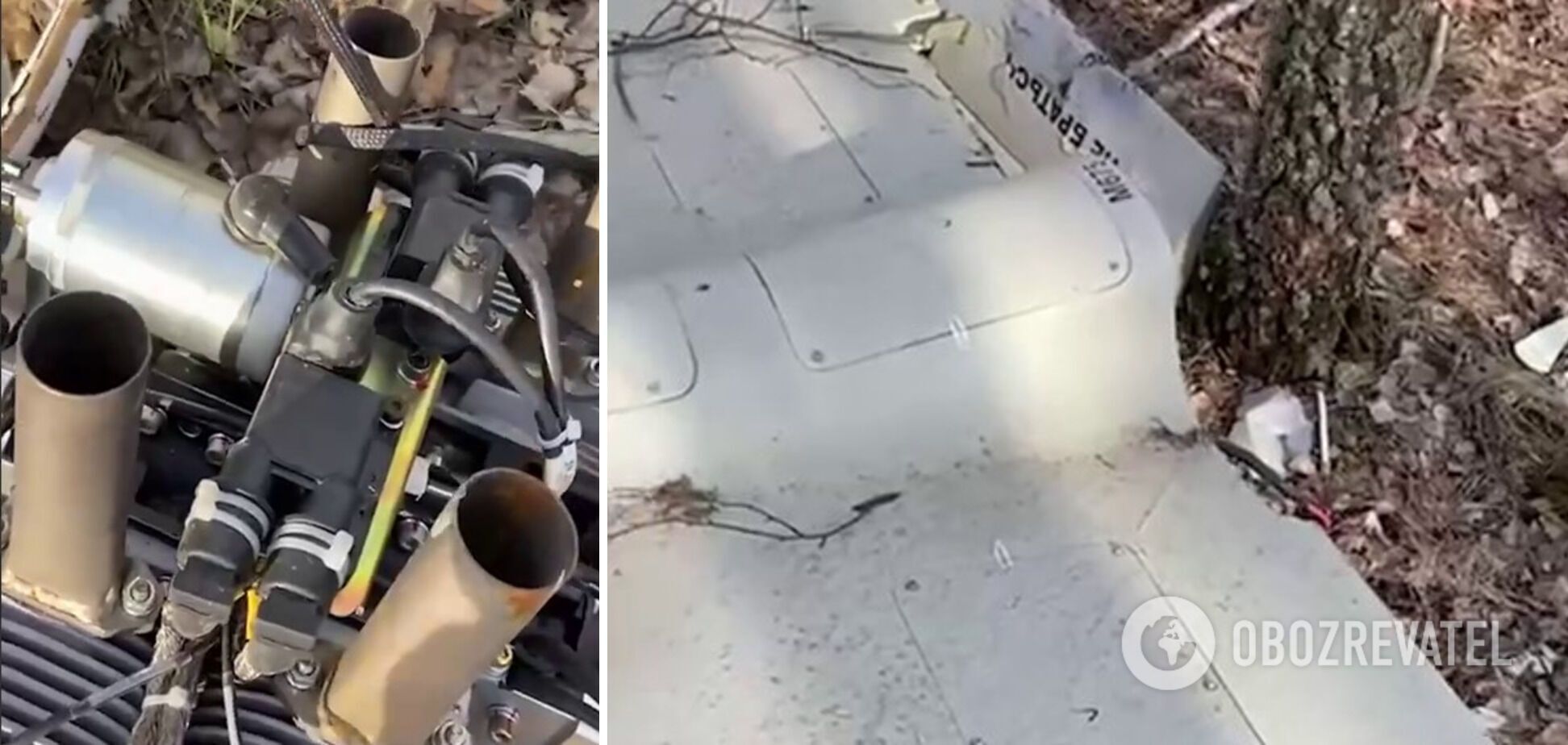 Сдетонировать не успел: в Черниговской области украинские пограничники сбили вражеский "Шахед". Видео