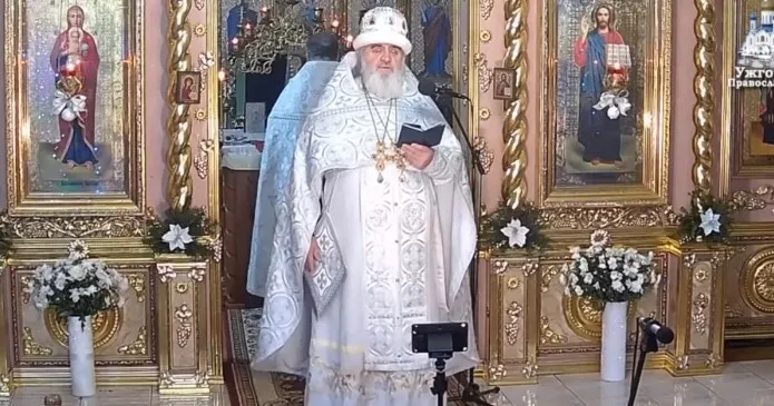 В Ужгороде суд запретил священнику-сепаратисту общаться с верующими. Фото dqxikeidqxidqeant