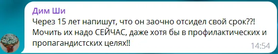 В РФ заочно арестовали Буданова, насмешив даже россиян: глава ГУР ответил