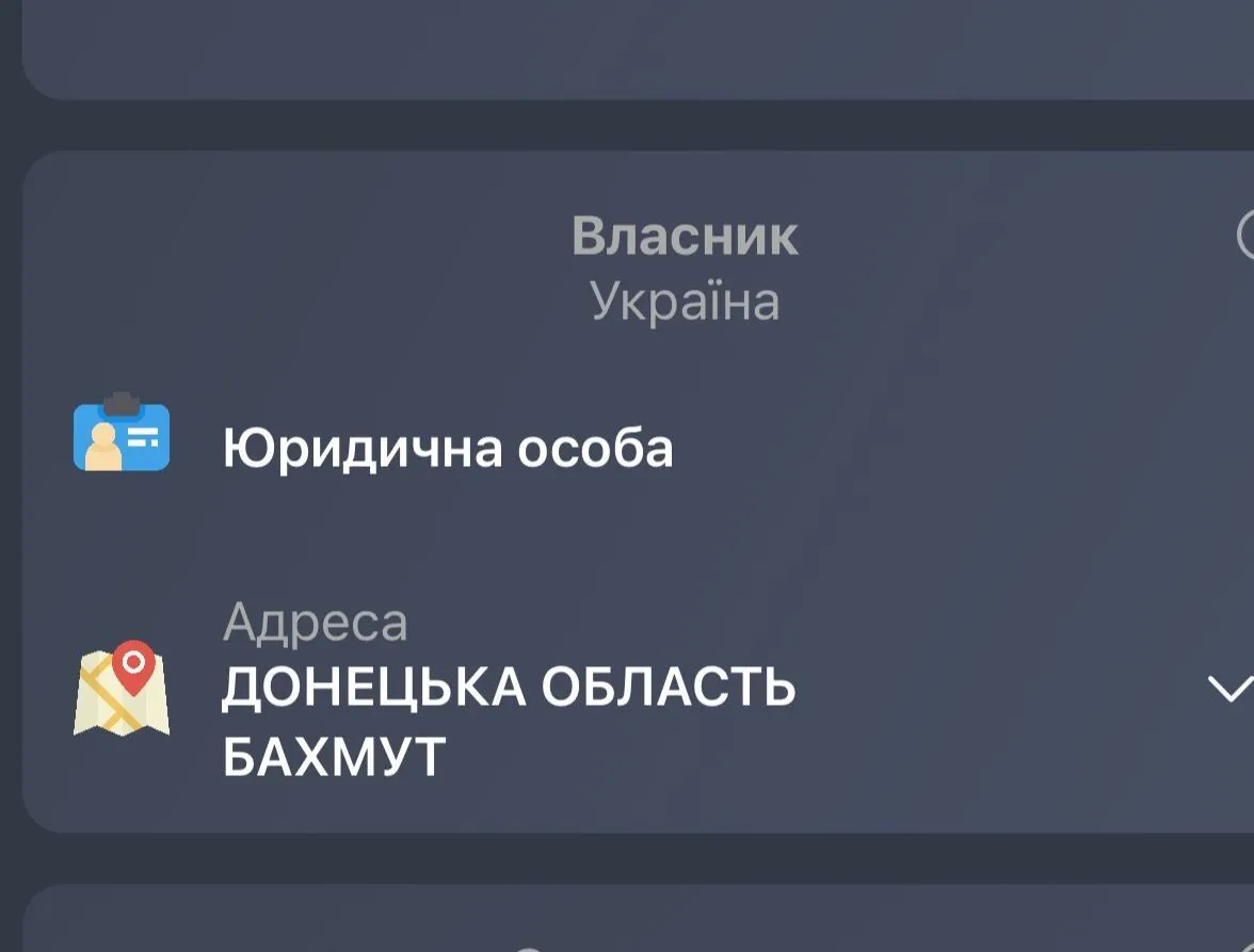 ’’Вова Ушастий’’ з ’’Миротворця’’ роз‘їжджає Києвом на ’’Майбаху’’за $200 тисяч, – активіст про бахмутського ексдепутата