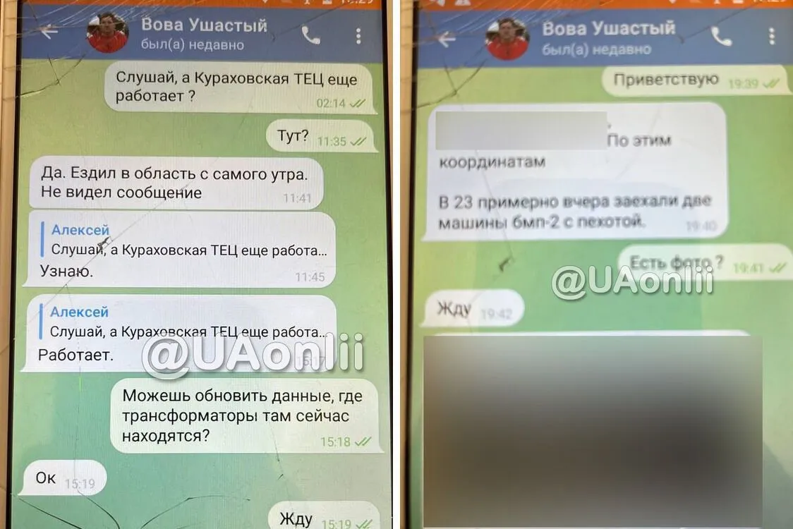 ’’Вова Ушастий’’ з ’’Миротворця’’ роз‘їжджає Києвом на ’’Майбаху’’за $200 тисяч, – активіст про бахмутського ексдепутата