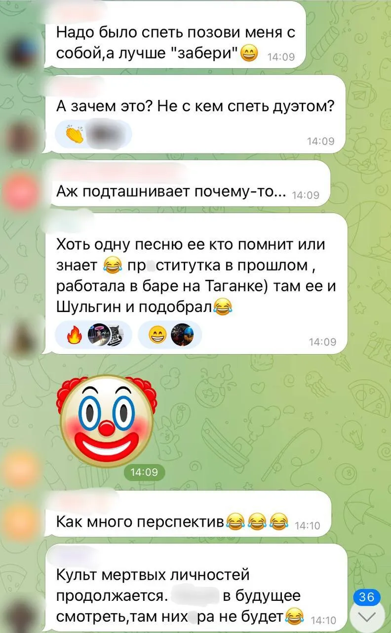 "Путіна так само зроблять": у Росії "воскресили" Кобзона для виступу путіністки Валерії. Відео