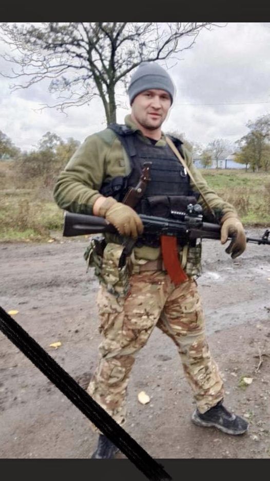 В боях с оккупантами погиб защитник из Львовщины, отличившийся героизмом под Бахмутом. Фото