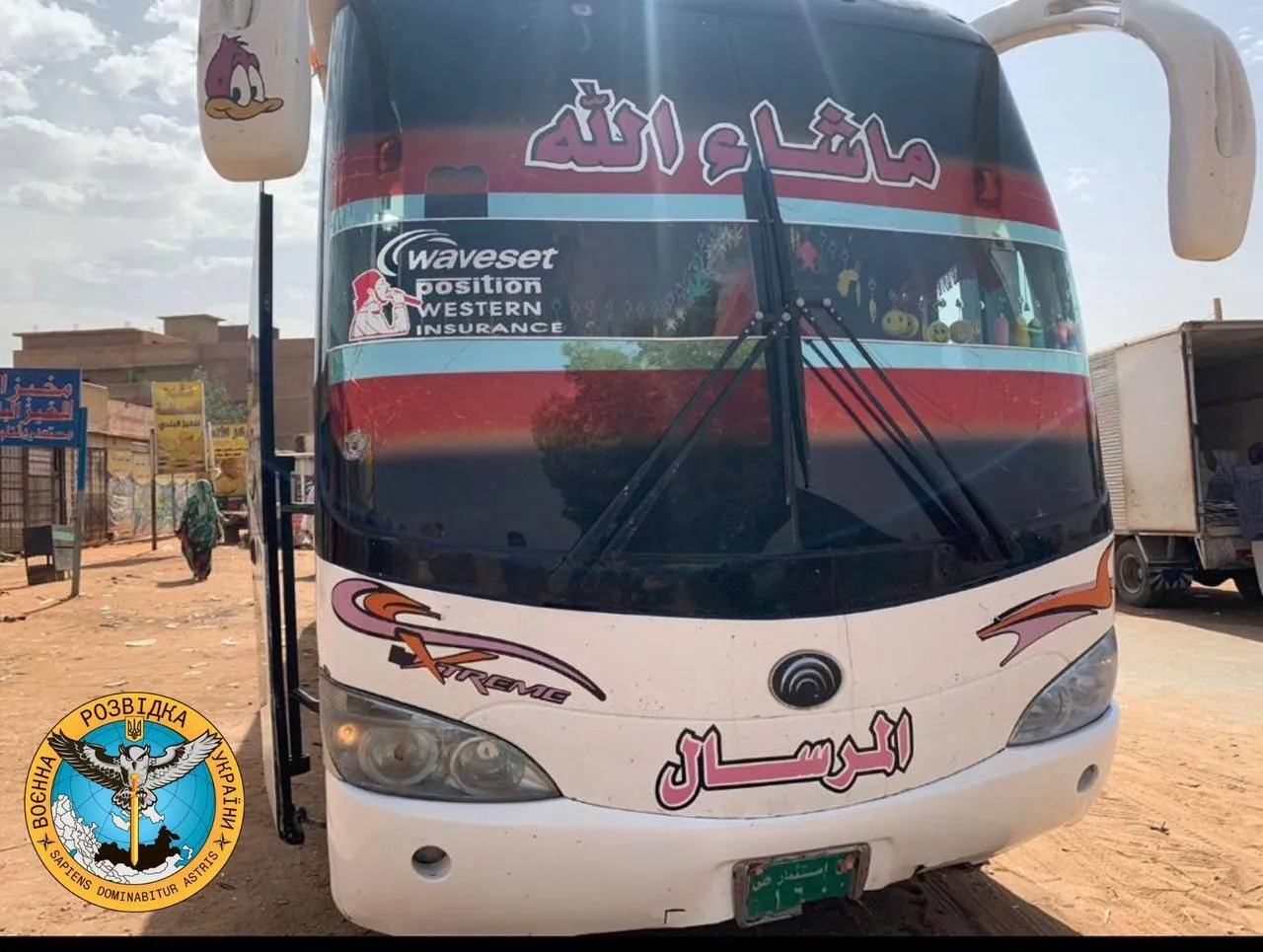 Із Судану вдалося евакуювати 87 громадян України на територію Єгипту: з’явилися подробиці dqxikeidqxidqrant