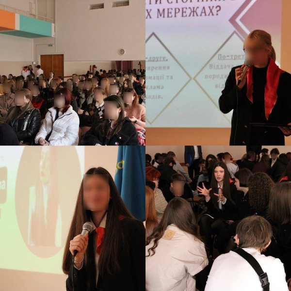 Школярі у краватках