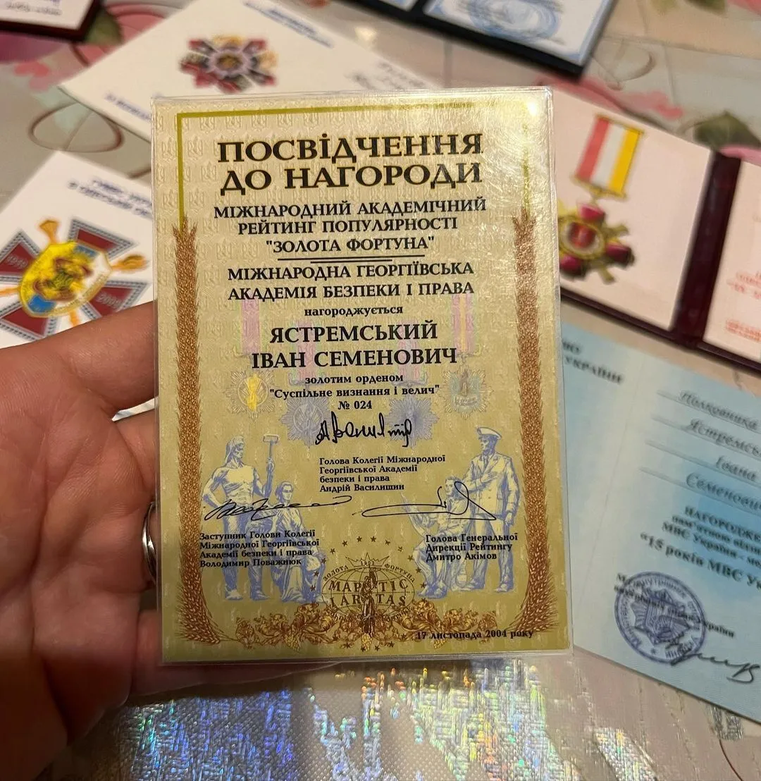 У родині відомої української тенісистки сталася смертельна трагедія dqxikeidqxidqrant