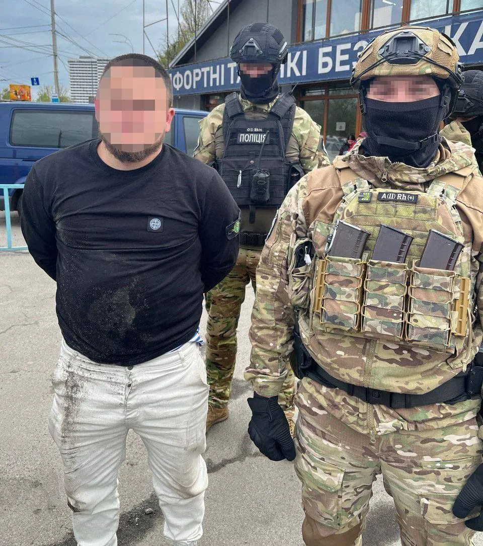 У Києві затримали dqxikeidqxidqrant