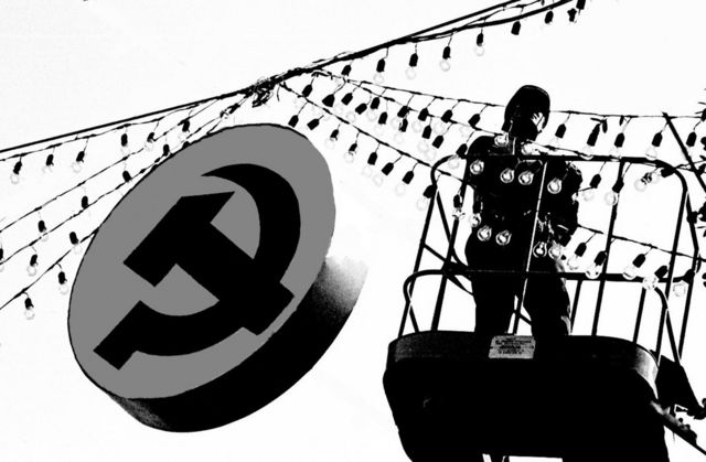 подготовка к Первомая 1986