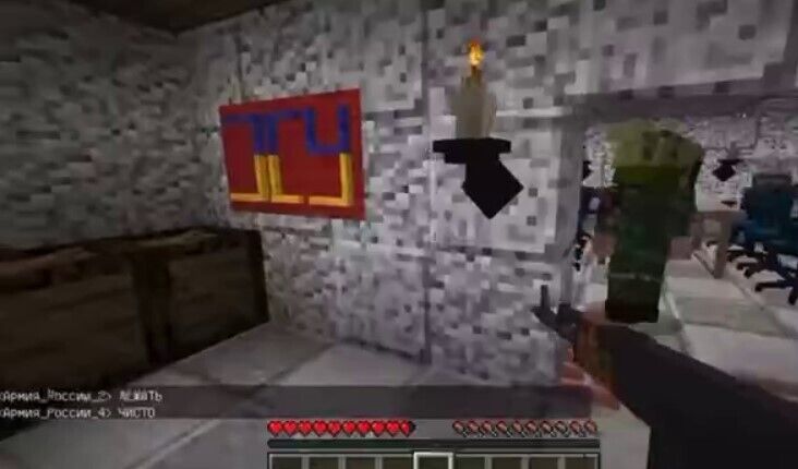  ?  ’  Minecraft      . ³ dqxikeidqxiqzant