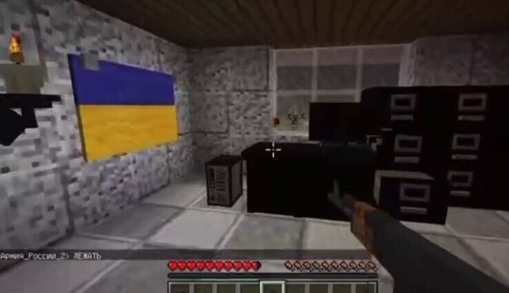  ?  ’  Minecraft      . ³