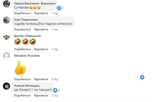У ЗСУ смішно потролили окупантів після "бавовни" у Криму: ролик розвеселив мережу. Відео