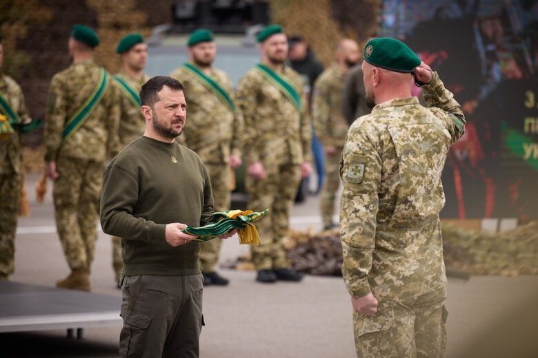 Зеленский вручил государственные награды пограничникам 01 dqxikeidqxidqeant
