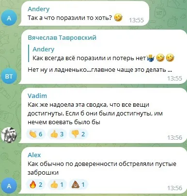 У Росії похвалилися "високоточними" ударами по Україні: "успіхи" висміяли навіть росіяни