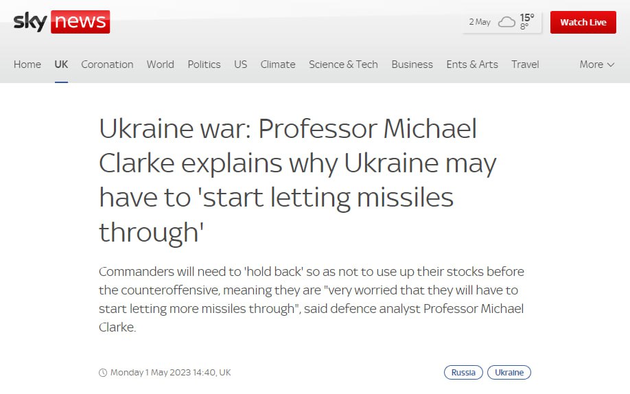 військовий експерт щодо ситуації з ППО dqxikeidqxidqrant