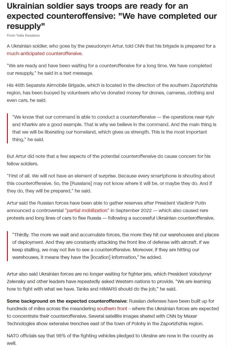 Скріншот із сайту CNN dqxikeidqxidqeant