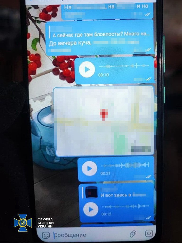 Затримано зрадника, який зливав окупантам місця базування Сил оборони у Миколаєві, - СБУ 02