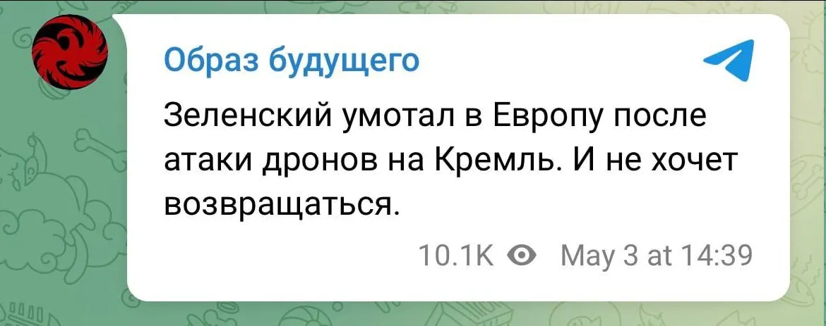 "Леніна рятувати треба!" Жителі Росії неоднозначно відреагували на "бавовну" у Кремлі. Фото