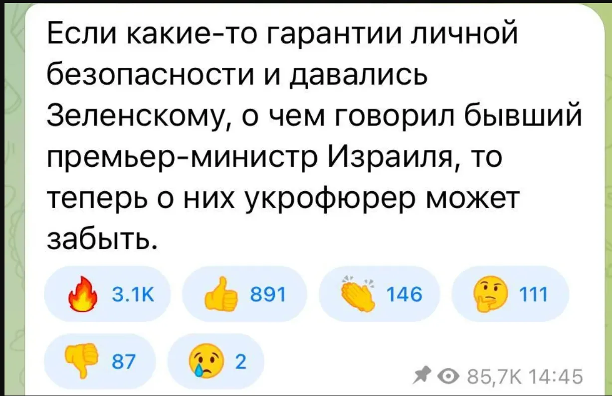 "Леніна рятувати треба!" Жителі Росії неоднозначно відреагували на "бавовну" у Кремлі. Фото